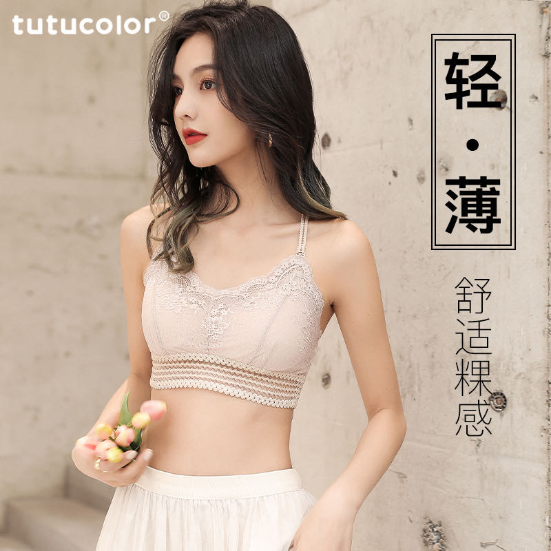 春夏新款性感蕾丝内搭聚拢裹胸