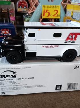 ERTL 安徒 1/24美国美国复古老爷车经典老货集合仿真合金车模现货