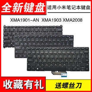 适用小米红米RedmiBook 14 XMA1901-AN DA AG GG键盘 XMA1903 XMA2008 键盘