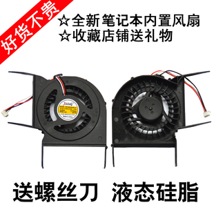 适用于三星R428 RV410 R429 R480 R478 R403 P428 RV408 风扇