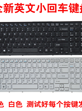 适用SONY PCG-71211W PCG-71311N 71212T 71213T 71211T 键盘EB