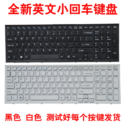 适用SONY PCG-71211W PCG-71311N 71212T 71213T 71211T 键盘EB