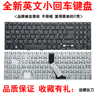 Series 適用宏基M5 MA50筆記本鍵盤 Aspire 581 MS2361