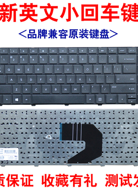 适用惠普 G4-1039TX 1235 1058/1059/1060/1208/1329/1038/1236TX HSTNN-Q69C Q68C Q73C Q63C笔记本电脑键盘