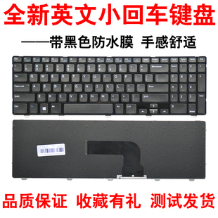 5537 键盘更换 2521 5421 5521 3521 p28f 5528 3537 5535 适用戴尔15R 2528 M531R 3328