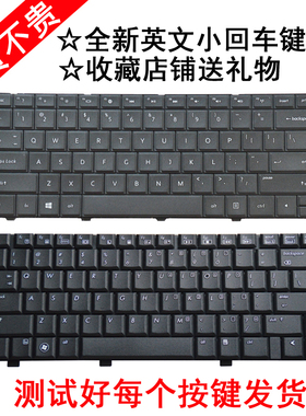 适用惠普CQ40 CQ41 CQ45 Q72C TPN-F101 HSTNN-Q68C CQ35键盘更换
