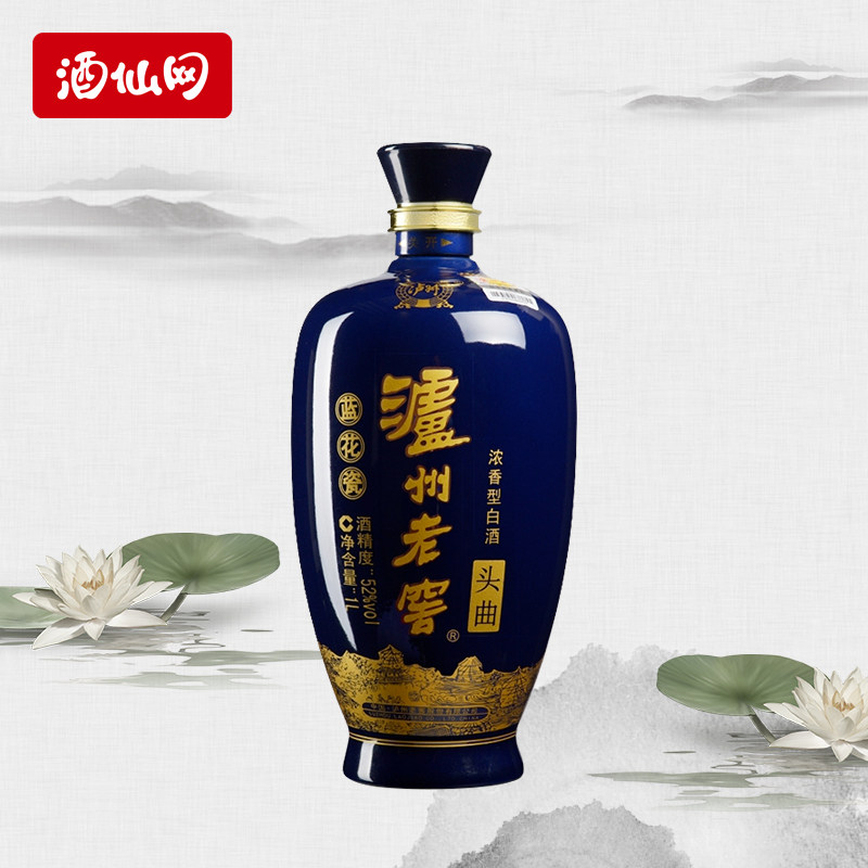 酒仙网  52度泸州老窖头曲蓝花瓷1L  浓香型高度国产白酒在类目 酒类, 国产白酒中 - 来自Buy2taobao.com提供专业的淘宝代购服务