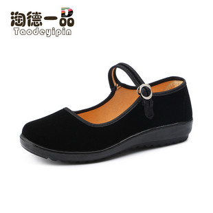 黑色拉带工作鞋女新款老北京布鞋绒面平底舞蹈鞋