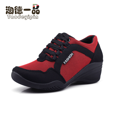 新款潮流时尚软底轻巧老北京布鞋