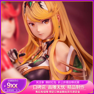 Mythra Creation光 异度之刃 手办模型 限量雕像 DM模玩