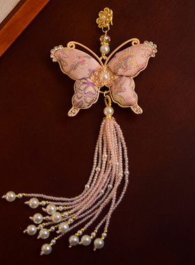 国风宋锦蝴蝶流苏新中式吊坠压襟旗袍汉服蝴蝶串珠包包挂件吊坠
