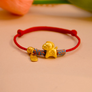 马年手工编织本命年红绳新年好运红色手绳手链手串儿童情侣礼物