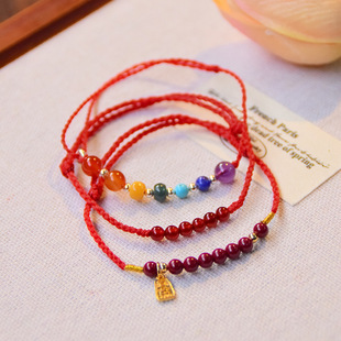 马年本命年好运红手绳红绳手链平安串珠手串手饰饰品首饰生日礼物