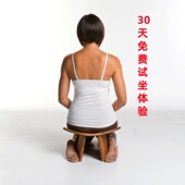 人体工学实木冥想凳正念打坐禅修椅子祈祷跪凳瑜伽椅日式 矮凳便携