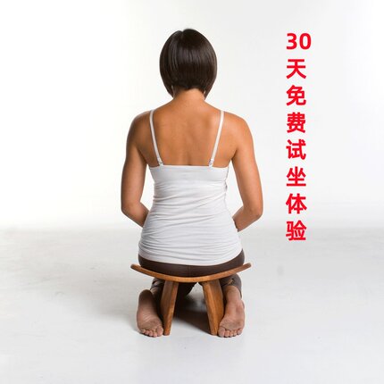 人体工学实木冥想凳正念打坐禅修椅子祈祷跪凳瑜伽椅日式矮凳便携
