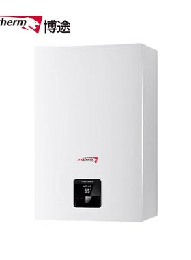 博途燃气冷凝壁挂炉地热采暖生活热水家用两用锅炉Jaguar Condens