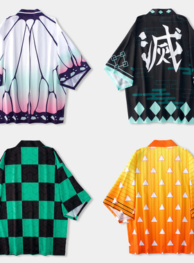 动漫羽织鬼灭之刃炭治郎周边同款COS披风二次元夏季防晒外套衣服