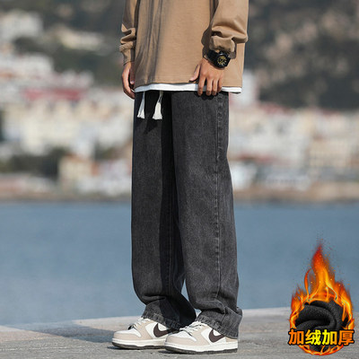 美式高街牛仔裤男款青少年学生