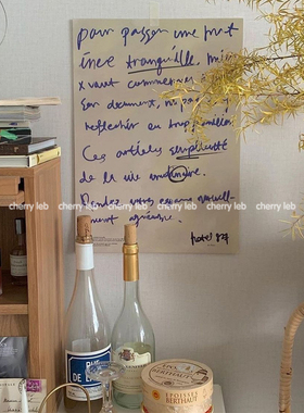 paris 巴黎限定法式复古风 做旧擦色背景 浪漫慵懒手写体艺术海报