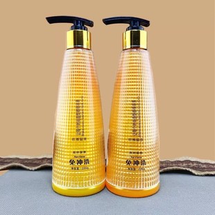 欧雅纯香闪亮保湿 亮泽定型膏 啫喱膏弹簧素修护精华液造型尚品保湿