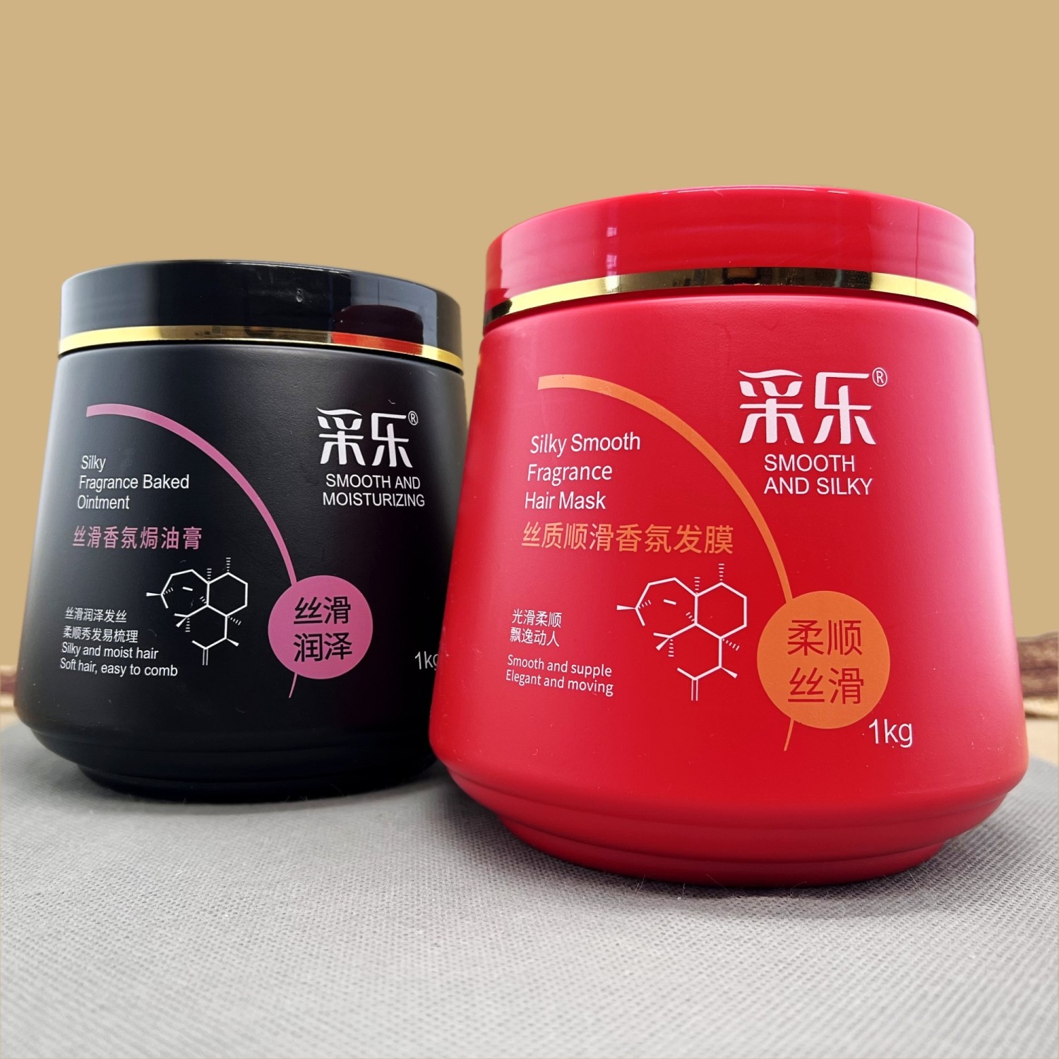 采乐丝质顺滑香氛发膜丝滑焗油膏