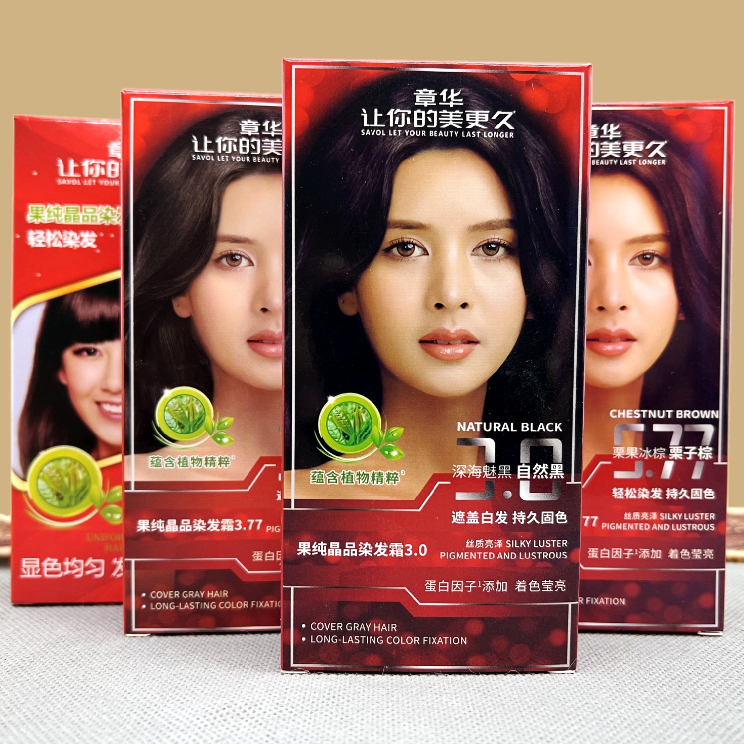 章华纤草柔顺亮泽焗油染发霜