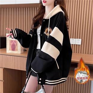 大码加绒连帽卫衣女款秋冬新款宽松刺绣学生棒球服开衫外套女