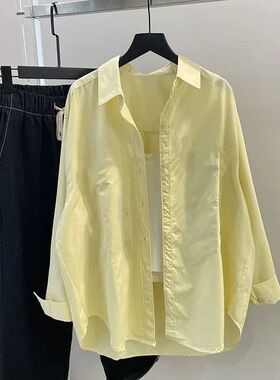 纯棉奶黄色长袖衬衫女2026新款夏季叠穿宽松衬衣外套防晒纯色上衣