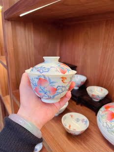 小愚斋 斗彩八桃五福 盖碗 听砂阁