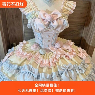 洛丽塔裙子巴巴露亚jsk礼服连衣裙洋装公主lolita裙洛丽塔