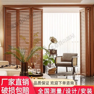 折叠百叶门 活动百叶门 百叶门 木百叶窗 实木百叶窗 隔断门窗