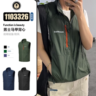 日本拼邮Montbell户外防水徒步轻量防风马甲背心男皮肤衣1103326