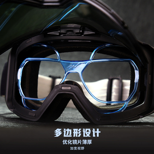 七代近视滑雪镜蝴蝶镜翻盖滑雪眼镜防雾通用适配器风镜护目镜OTG