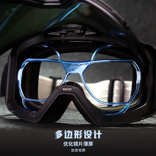 翻盖滑雪镜专用近视蝴蝶镜