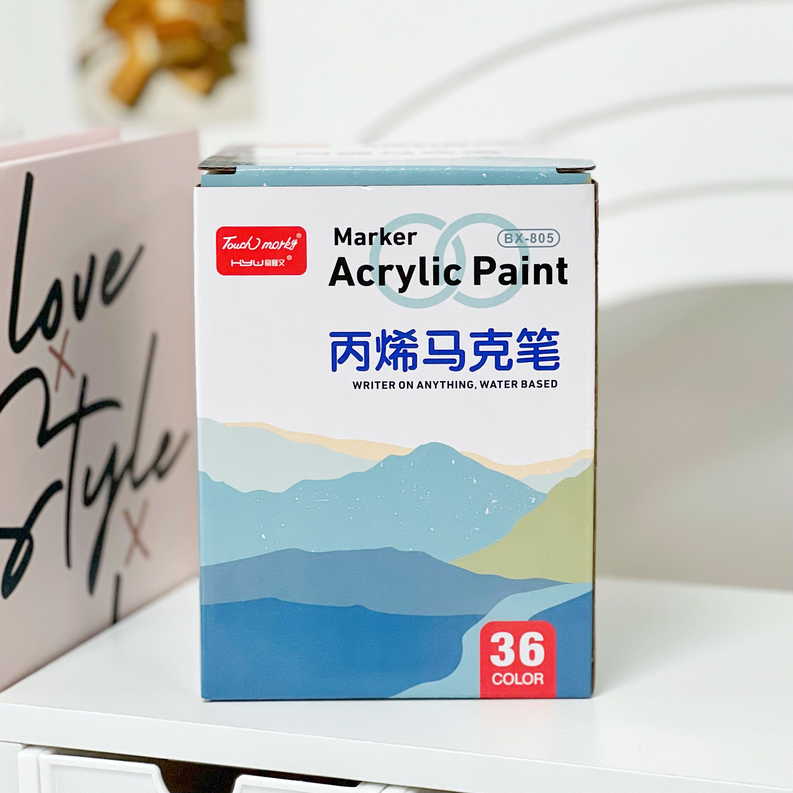 书写顺畅 丙烯马克笔