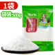 正宗甘蔗绵白糖500g袋装 食用白糖白绵糖袋装 烘焙面包西点原料