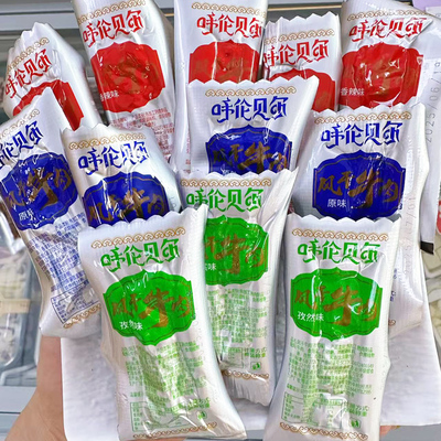 内蒙古呼伦贝尔风干牛肉海拉尔南屯特产龙耀草原风干手撕牛肉干