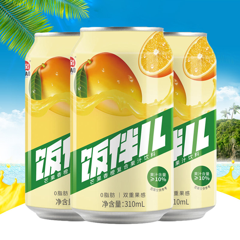 大窑嘉宾饮料饭伴儿饮料芒果香橙混合果汁饮料芒果味橙汁果味12罐