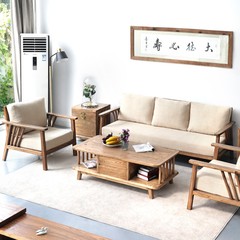 榆木沙发组合北欧小户型客厅现代简约休闲实木家具布艺可拆洗整装