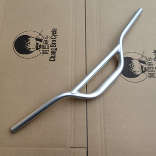 2025款阿昌山地车抬杠把第二代高操控性土坡自行车铝合金加强车把