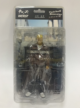 现货 热血高校 武装战线worst FBG 极恶王 米崎隆幸 手办模型