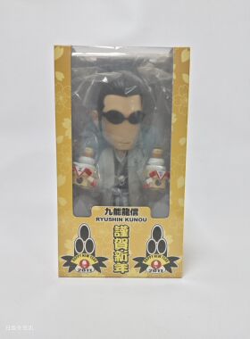 日版 现货 热血高校 WORST 武装战线 九能龙信 谨贺新年 手办