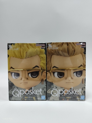 日版 眼镜厂 景品 Q posket 东京复仇者 重生之道 咲铁太 手办