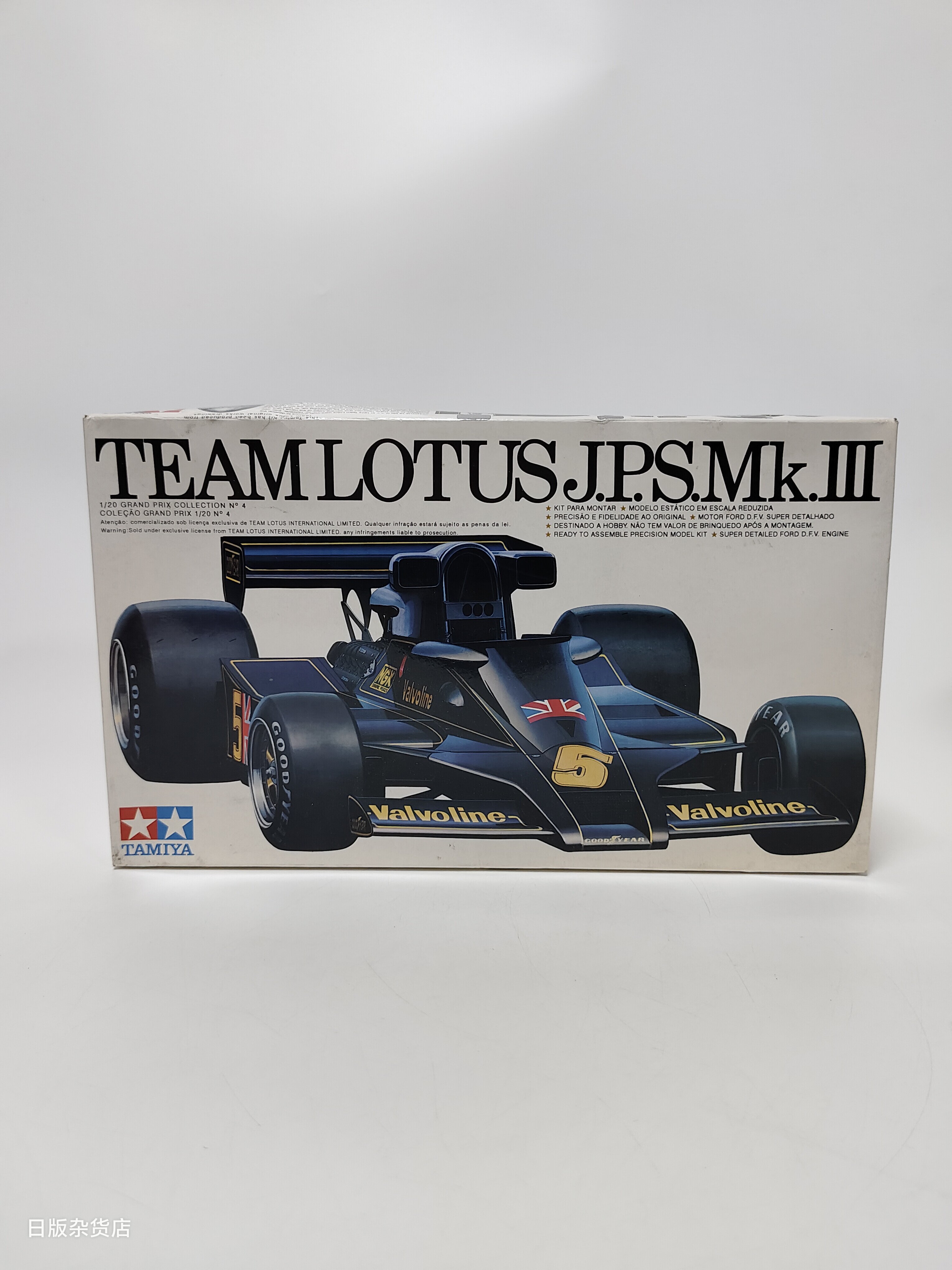 田宫 电动车 1/20 lotus mk.iii莲花78 f1 赛车 汽车拼装模型