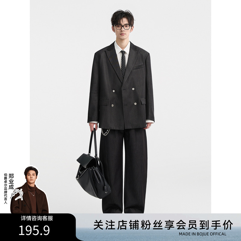 【高级感定织面料】伯爵先生男25春季双排扣休闲西装韩版便西外套