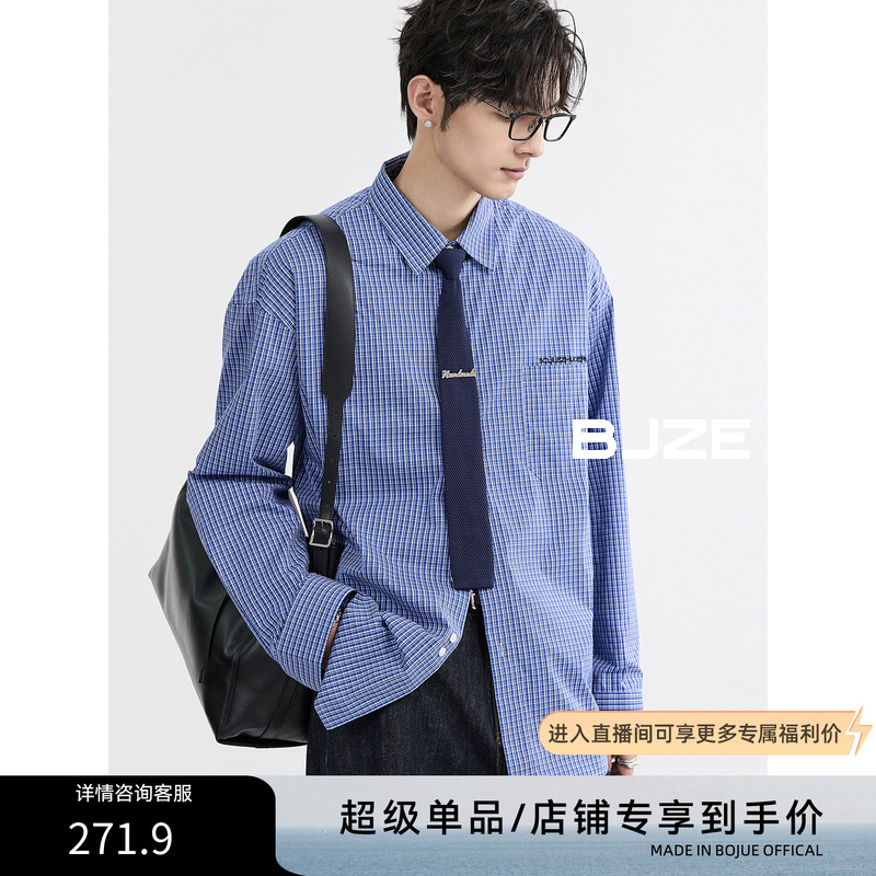 高级感定织细格子伯爵先生男25春季翻领长袖衬衫韩版休闲宽松上衣