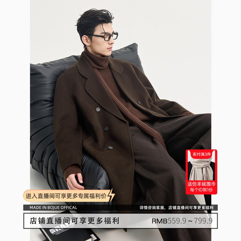 {镇店爆款}伯爵先生黑标羊绒双面羊毛呢子大衣男士中长款冬季外套