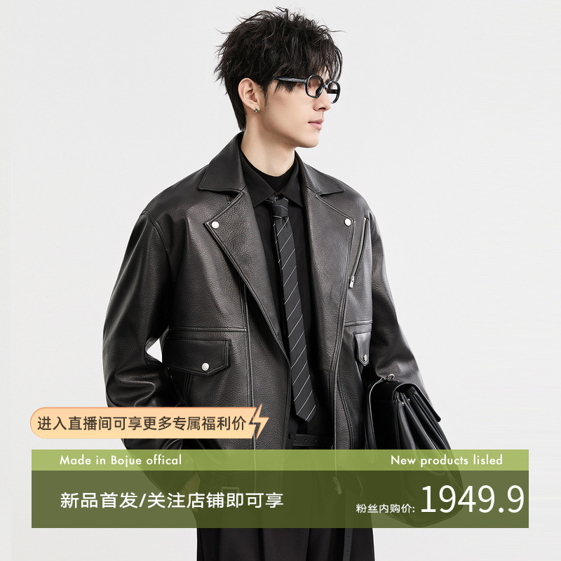 伯爵先生25秋冬真皮皮衣外套男士痞帅短款机车服翻领潮流羊皮上衣