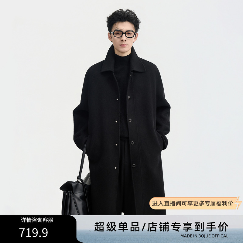 马肯翻领2025伯爵先生初冬季全羊毛双面呢大衣男过膝中长款呢外套