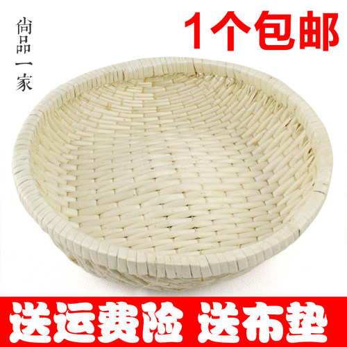柳编篮竹箩结婚用品零食果盘馍筐